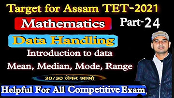 Target Assam TET-2021|| Data Handling-Important MCQ On Handling|| Both for LP&UP|| By Abhishek Sir
