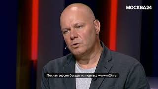 Алексей Кортнев: «Амина любит большую красивую музыку»