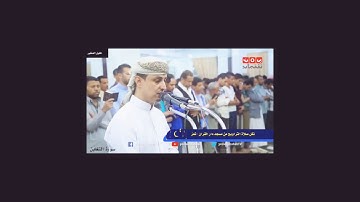 سورة التغابن للشيخ خليل الصغير