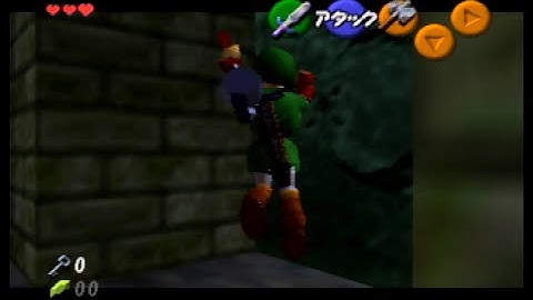 Forest Temple Block Clip with Jumpslash