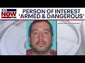 Lewiston, Maine active shooter: Robert Card identified as person of interest, still at large