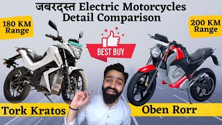 Best Electric Bikes with 200 KM Range Oben Rorr Vs Tork Kratos | Electric Motorcycles in India |