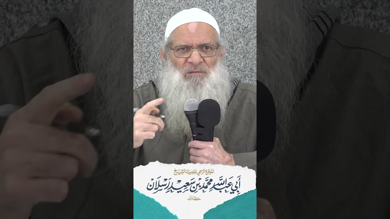 طعنات بلا دم… من اللسان | الشيخ رسلان