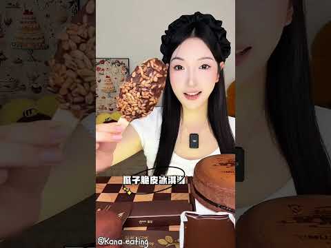 Chocolate Dessert Overload MUKBANG Gooey Crunchy Sweet Fudgy Treats