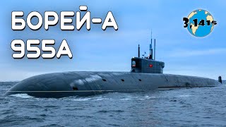 Обзор РПКСН проекта 955А &quot;Борей-А&quot;. Обновление ВМФ России на 2024 год