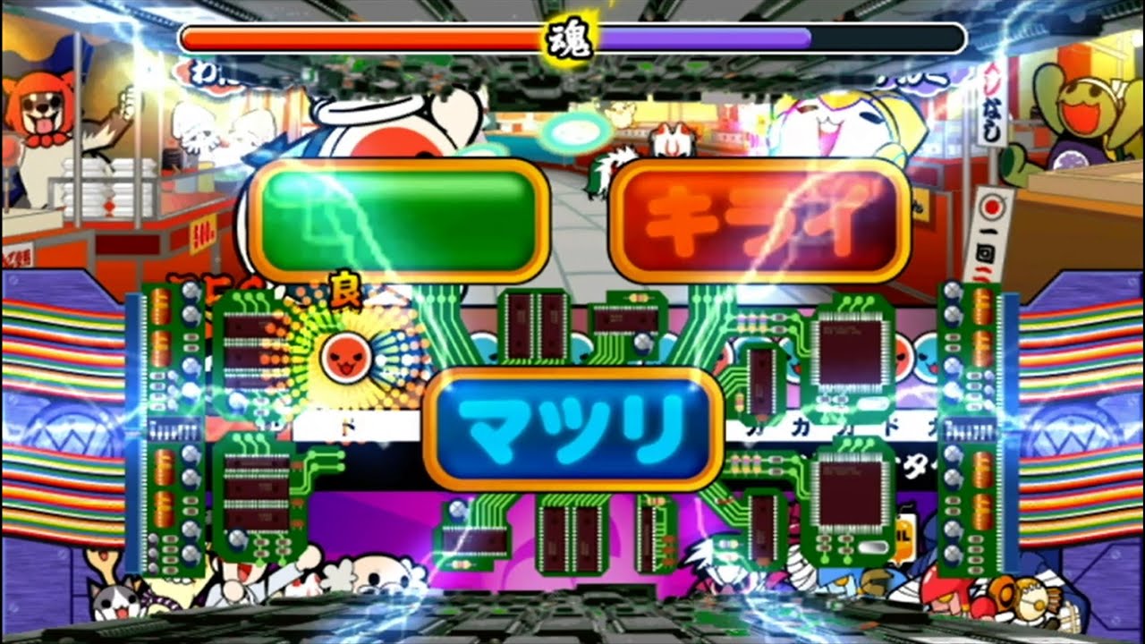 太鼓の達人Wii2　ヒカリノカナタヘ　(対決！アルミちゃん・激辛)