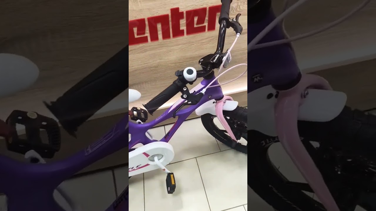 Велосипед Royal Baby Space Shuttle 16 магниевая рама