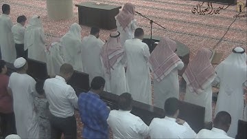 (وَلَا تَسْتَوِي الْحَسَنَةُ وَلَا السَّيِّئَةُ) تلاوة خاشعة د. عبد العزيز الأحمد