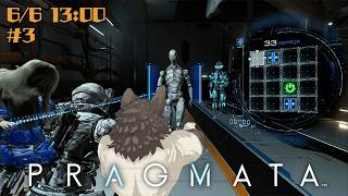 【プラグマタ#3】ｼﾞｬｯｼﾞｬｰﾝ!!とやたら難しいトレモと近所の兄ちゃん【Vtuber/荒塚オガミ】