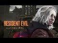 RESIDENT EVIL 9: REQUIEM TRAILER TRADUCIDO ESPAÑOL LATINO (REGRESO A RACOON CITY)