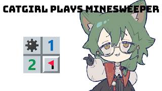 A variety of Minesweeper games