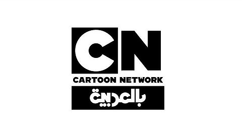 Cartoon Network Arabic | Check It 3.0 Anniversary |