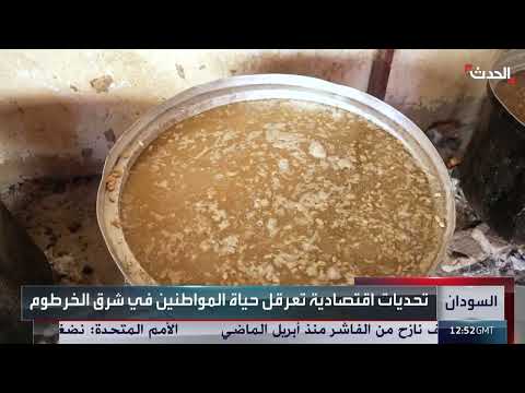 السودان: مبادرات إغاثية وجهود إعادة بناء في الخرطوم