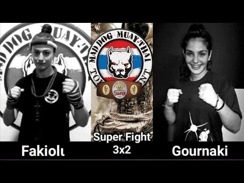 MAD DOG TOURNAMENT