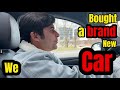 We bought a new car in usa  bmw s3  umaryousafzai  daily vlogs