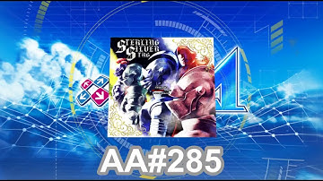 STERLING SILVER - EXPERT - AA#285 (Full Combo - EXTRA SAVIOR) on DDR A (AC, US)