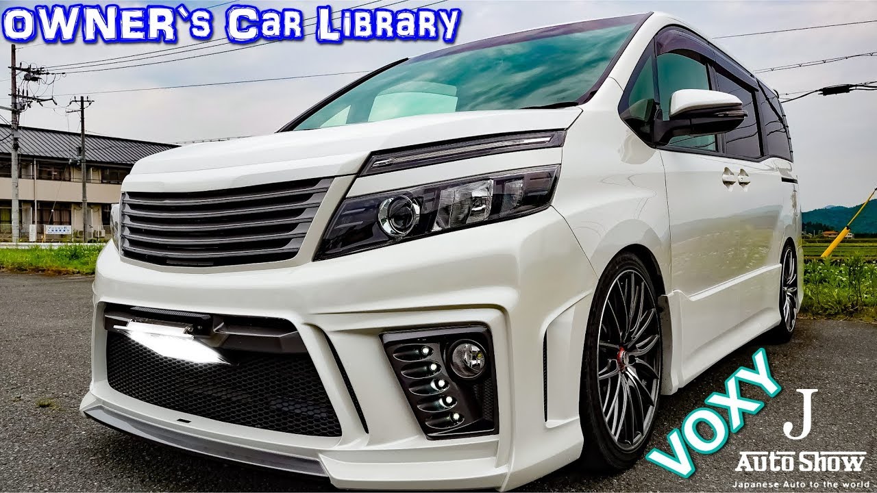 4k Toyota Voxy 80 Modified トヨタ80系ヴォクシーカスタム Owner S