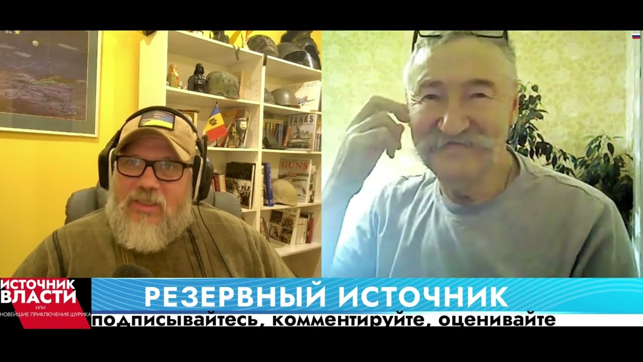 Приключение 871: инфантилизм-следствие старческого маразма