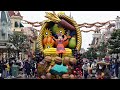 Minnie's Halloween Cavalcade at Disneyland Paris, Halloween Festival 2021, with Horace & Clarabelle