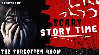 🚪 The Forgotten Room - A Short Horror Story 👻