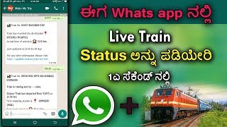 This video i show u how to
▬▬▬▬▬▬▬▬▬▬▬▬▬▬▬▬▬ make my trip
website: http://www.misterguna.com if you like pleas...