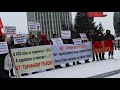 Пенсионеры против роста тарифов