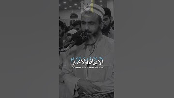القارئ عمر عبدالله سلطان تلاوة مؤثرة
