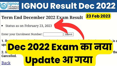 (Breaking News) DEC 2022 Result का एक बड़ा Update आ गया || IGNOU Result Update