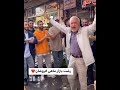 بازار ماهی فروشان رشت صادق بوقی بازار ماهی فروشان رشت هلهله کن گیلان لیدر گیلکی شمال رشتی بازار ماهی فروشان رشت صادق بوقی بازار ماهی فروشان رشت هلهله کن گیلان لیدر گیلکی شمال رشتی