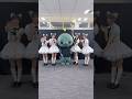 #教育バイト #TIF2026 #わーすた