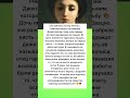 Артемизия Джентилески: гений, боль и борьба за справедливость 🎨💔 #история #знаменитости #history