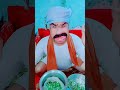 اهل الشماته واقفين