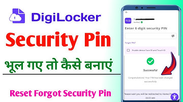 Digilocker ka security pin bhul gaye to kya kare | Forgot security pin digilocker