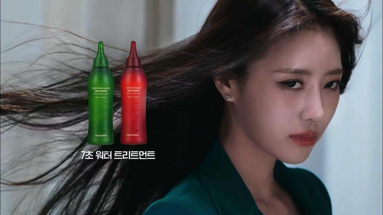 이미주 광고 떴다 ㄷㄷㄷ.avi - 여자 아이돌 마이너 갤러리