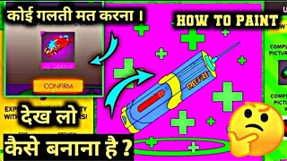 how to complete day 3 picture in colour challenge event free fire | colour challenge event free fire