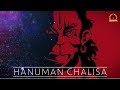 Trance music  hanuman chalisa   theme by ashutosh singh  bhajan shrinkhla