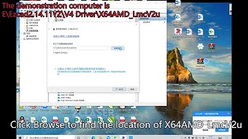 EZCAD software driver Installation Video