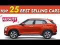 Top 25 Selling cars of August 2020 🔥 Best selling cars of august 2020