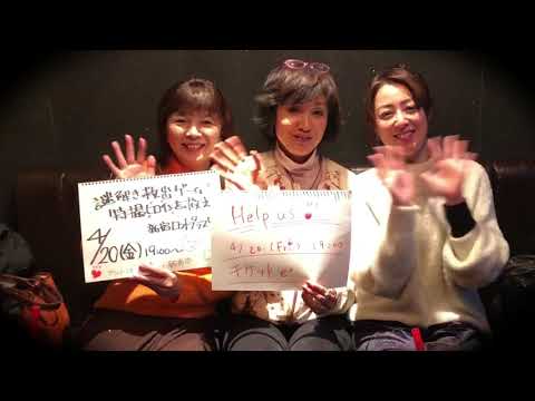 宮澤寿梨 現在 宮澤寿梨 現在