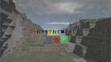 マイクラ エリトラ無しで空を飛ぶ