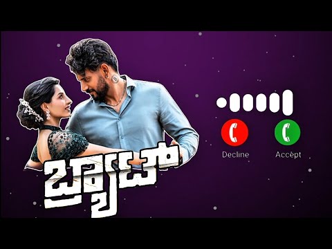 Naane neenanthe-Ringtone|Brat|Soluve ninna preethiya munde kannada song|Kannada|Download link ✅👇🏻|