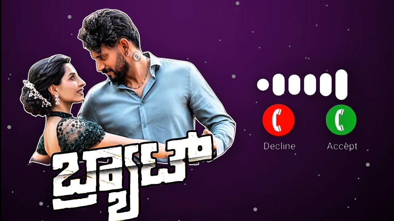 Naane neenanthe-Ringtone|Brat|Soluve ninna preethiya munde kannada song|Kannada|Download link ✅👇🏻|