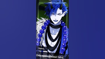 #новелла #эдит Soul of Yokai: Otome Romance Game.