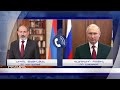 «Էպիկենտրոնի» հիմնական թողարկումը` 19:30-ին