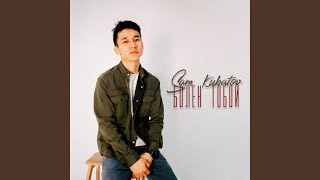 Болен тобой - Sam Kubatov