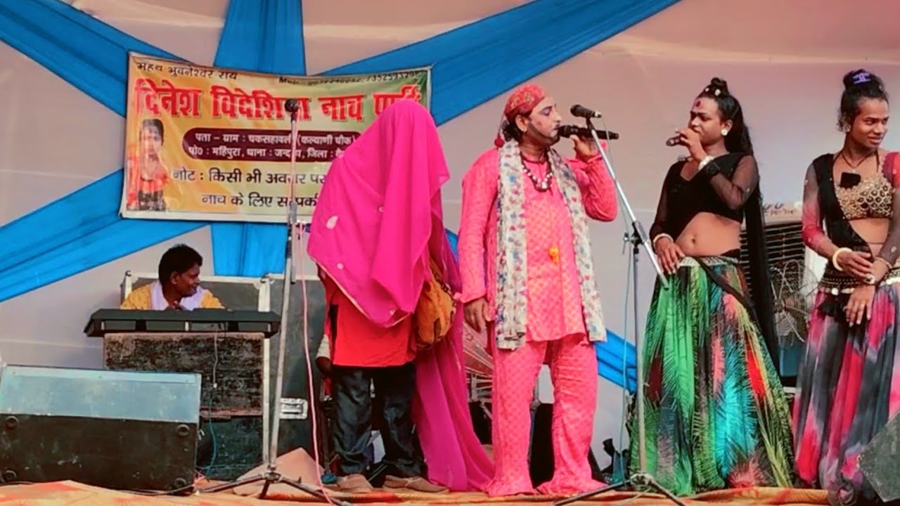 @आल्हा_रुदल_नाच_प्रोग्राम 