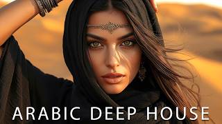 Dark Darbuka – Deep House Percussion (8D Headphones Build-Up) screenshot 1