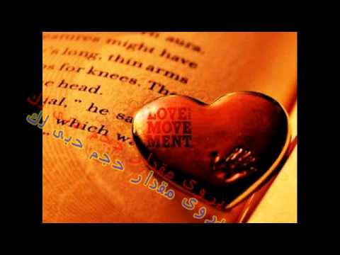 ما تبكى يا عين اسطوره اجاض قلم هاله شعبان Avi