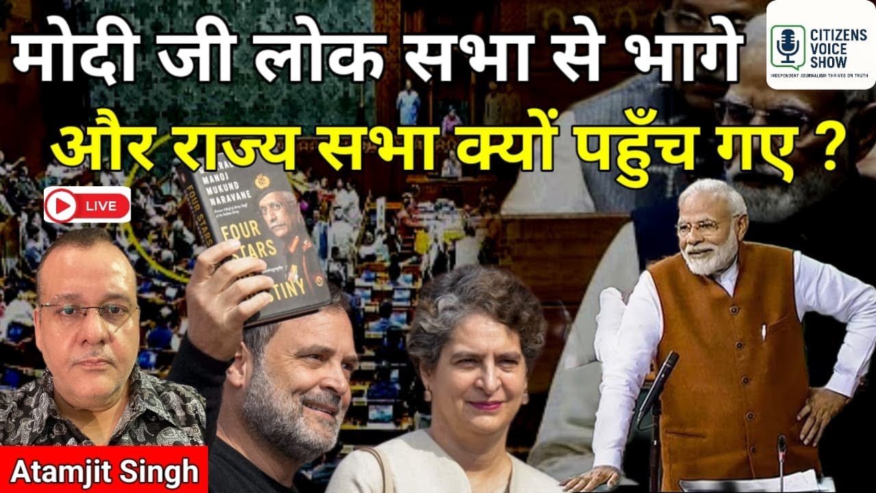 Modi Govt has signed no deal with USA, Russia says oil exports to continue 📱