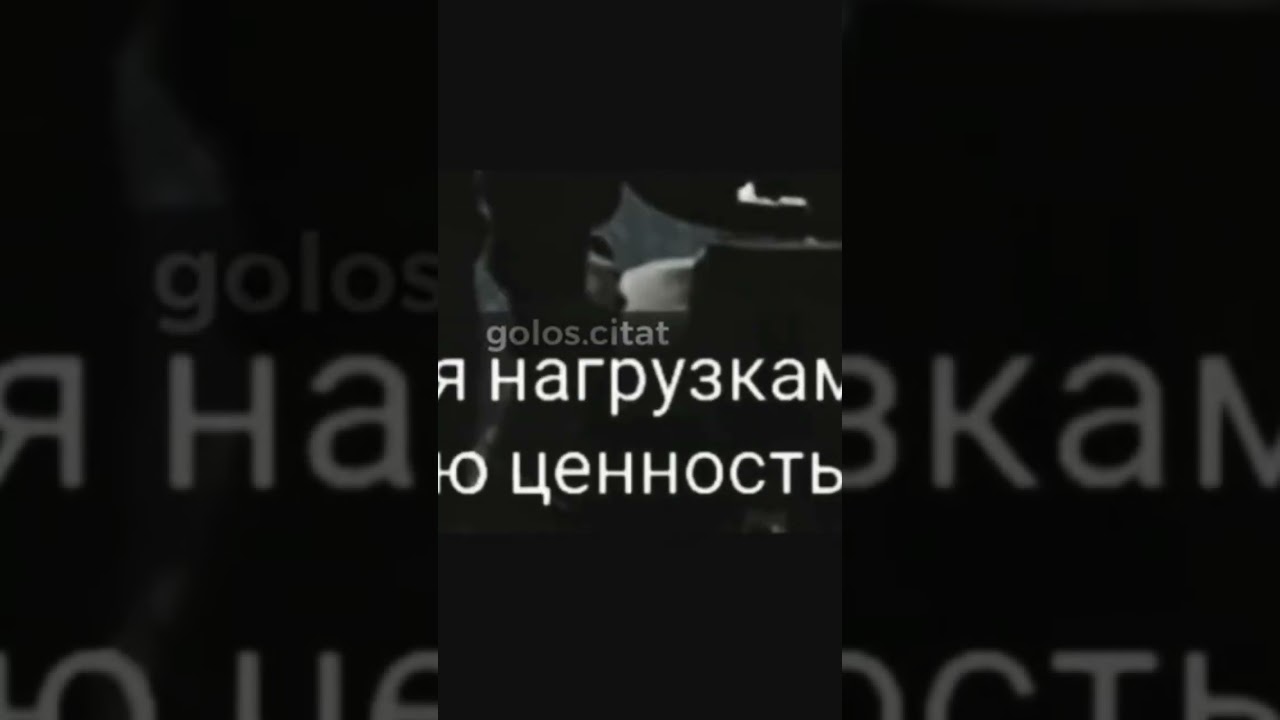 Кто умеет ждать и бороться. - YouTube